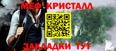 COCAINE Дубна