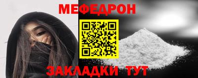 СК Донской