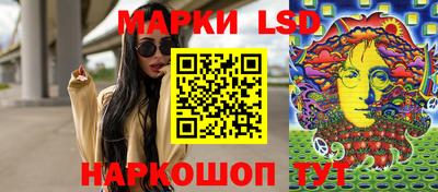 амф Донецк