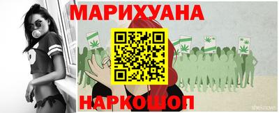 СК Донской