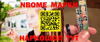 СК Донской