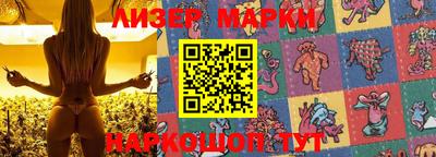 амф Донецк