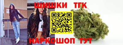 амф Донецк