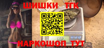 COCAINE Дубна