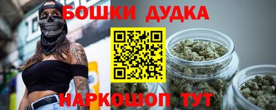 СК Донской