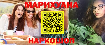 COCAINE Дубна
