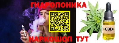 COCAINE Дубна