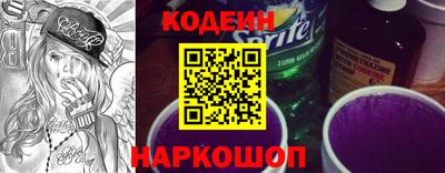 COCAINE Дубна