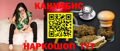 СК Донской
