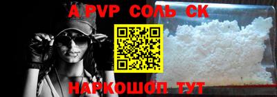 COCAINE Дубна