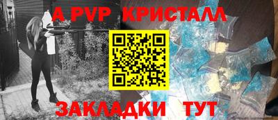COCAINE Дубна