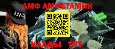 СК Донской
