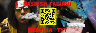 амф Донецк