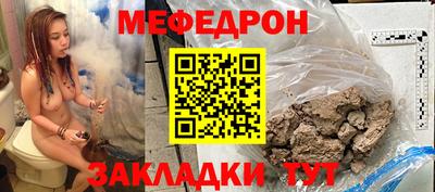 СК Донской