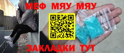 COCAINE Дубна