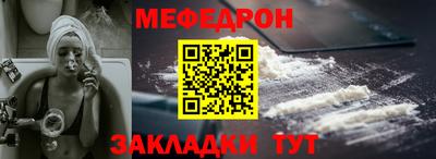 COCAINE Дубна